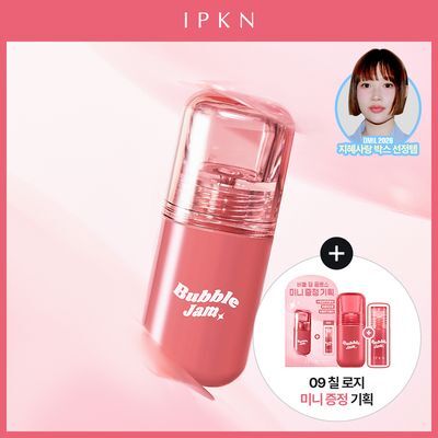 [미니 증정 기획세트] 입큰 버블 잼 글로스 4.5g 9종
