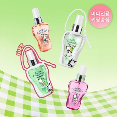 [포차코 콜라보] 바디판타지 바디스프레이 50ml (키링기획/단품)