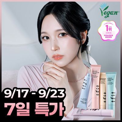 [모공순삭] 티핏 아트 프라이머 30ml 5종