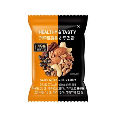하루견과 카무트담은 하루견과 20g