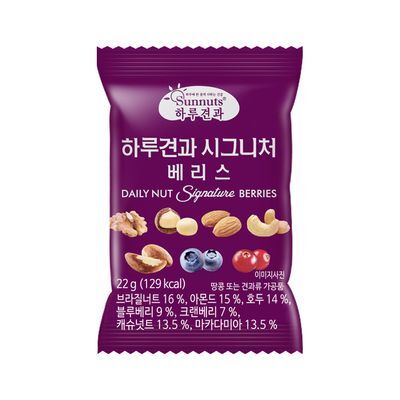 하루견과 시그니처 22g 베리스