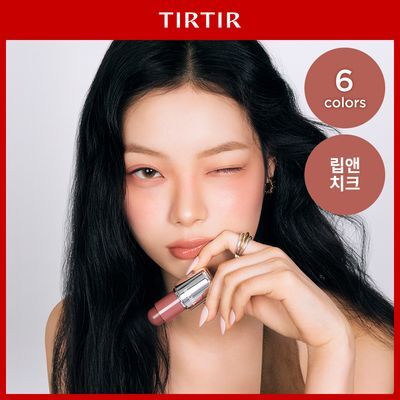 [NEW] 티르티르 무드 글라이더 립앤블러쉬스틱 6 colors