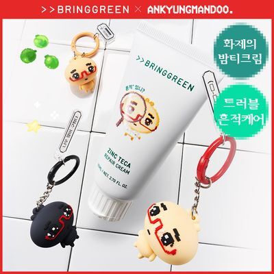 [흔적케어]브링그린 징크테카 리페어 흔적 크림 80ml (콜라보/기획)
