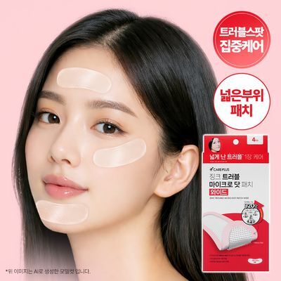 케어플러스 징크 트러블 마이크로 닷 패치 와이드 4매 / 4매(+원형8매)