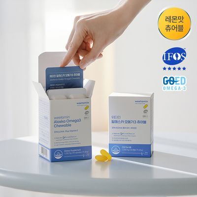 위타민 알래스카 오메가3 츄어블 30캡슐 (30일분)