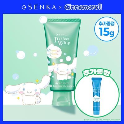 센카 퍼펙트 휩 아크네 케어 100g 기획 (+퍼펙트휩 15g) (시나모롤 콜라보)