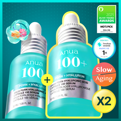 [단독기획] 아누아 피디알엔 히알루론산 캡슐 100 세럼 30ml 더블 기획