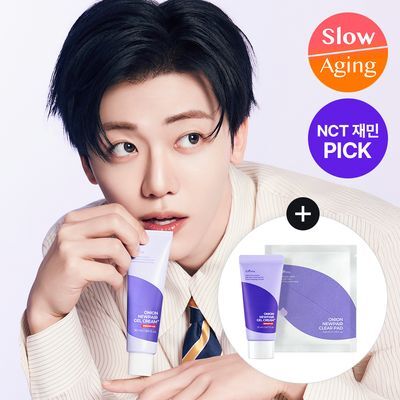 [NCT 재민PICK] 이즈앤트리 어니언 뉴페어 겔크림 플러스 50ml 기획 (+겔크림 플러스 20ml, 패드 2매)