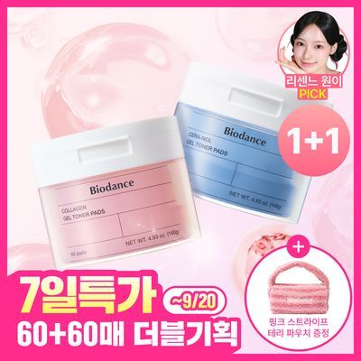 [1+1/온라인 단독 기획] 바이오던스 바이오 겔 토너 패드 60매 더블기획 (콜라겐/세라놀)