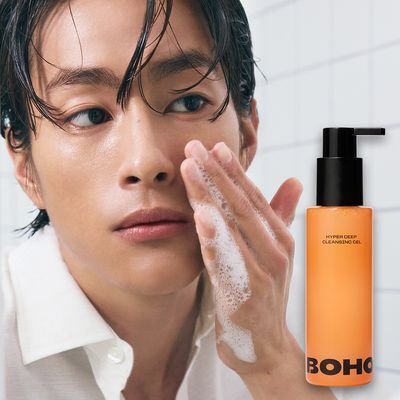 보호 하이퍼 딥 클렌징 젤 150ml
