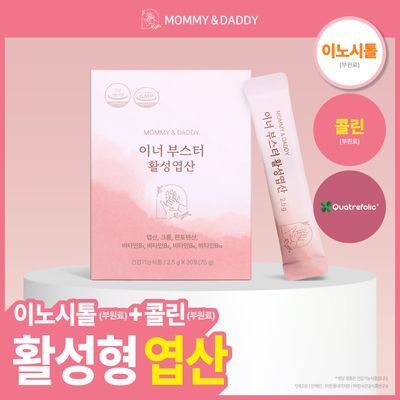 마미앤대디 이너 부스터 활성엽산 30포 (1개월분)