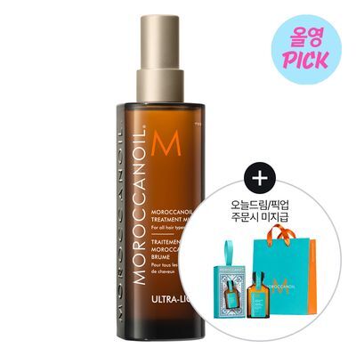 [8월올영픽/손상모케어] 모로칸오일 헤어 트리트먼트 미스트 100ml/25ml