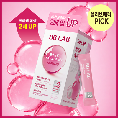 비비랩 화이트 콜라겐 18+2/30포 (20일/30일분)