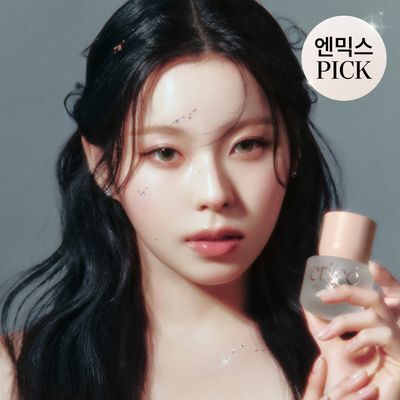 [엔믹스규진PICK] 에틀리에 오 드 퍼퓸 트와일라잇 블룸 30ml/10ml