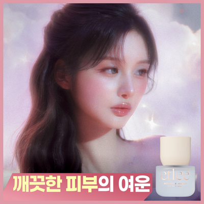 [엔믹스PICK] 에틀리에 오 드 퍼퓸 우디앤머스키 30ml