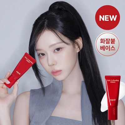 espoir Makeup Bonding Primer 37g