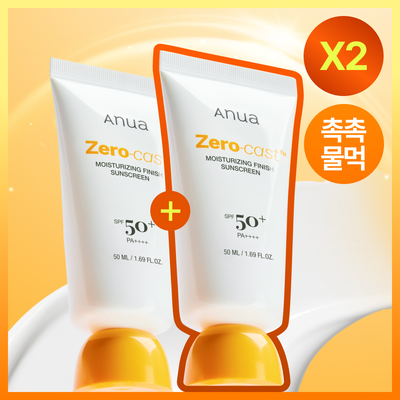 [문동주pick/선로션] 아누아 제로캐스트 수분 선크림 50ml 더블 기획