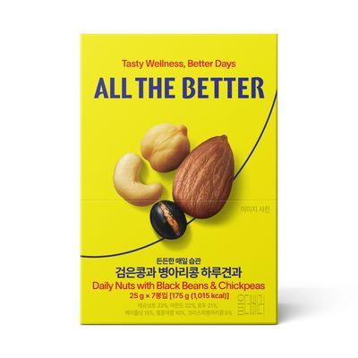 올더베러 검은콩과 병아리콩 하루견과 25g*7개입