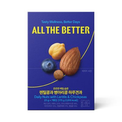 올더베러 렌틸콩과 병아리콩 하루견과 25g*7개입