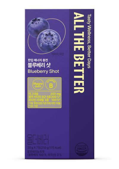 올더베러 블루베리 샷 7포