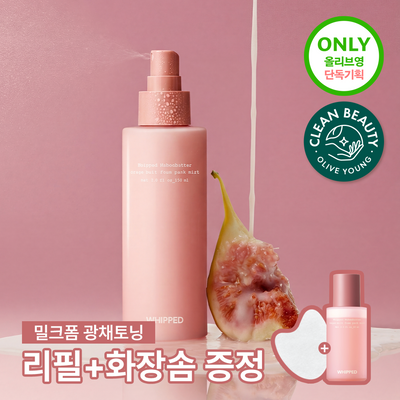 [화잘먹/리필증정] 휩드 무화버터 비건 밀크폼 팩미스트 150ml 기획 (+60ml+화장솜 40매)