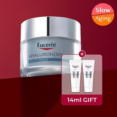 [2700만개 판매] 유세린 하이알루론 3X 나이트크림 50ml 기획 (+나이트크림7ml*2)