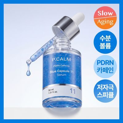 [피부볼륨 플럼핑효과/피부수분 20겹개선] 피캄 PDRN 카페인 블루캡슐 11 세럼 30ml