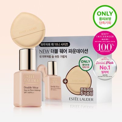 에스티로더 더블웨어 파운데이션 15ml 6 Colors 기획/단품