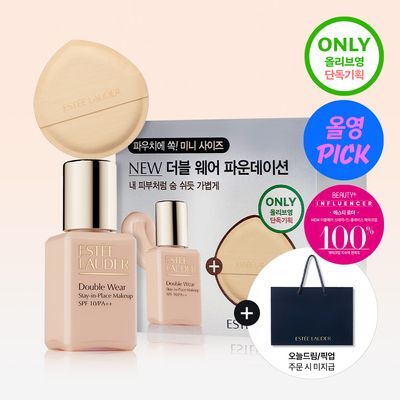 [7월올영픽] 에스티로더 더블웨어 파운데이션 15ml 6 Colors 기획/단품