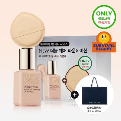 에스티로더 더블웨어 파운데이션 15ml 6 Colors 기획/단품