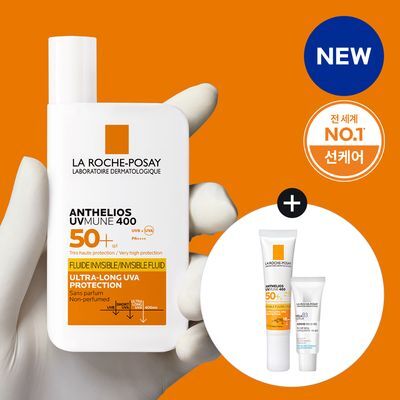 [화잘먹수분선] 라로슈포제 안뗄리오스 선 플루이드 50ml 기획 (+15ml +멜라 B3 세럼 3ml)