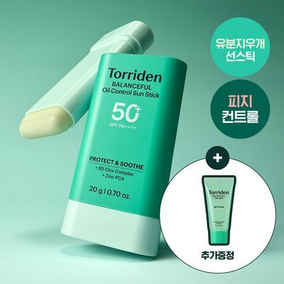 [NEW/올영단독] 토리든 밸런스풀 시카 오일 컨트롤 선스틱 기획 (+올인원 20g)