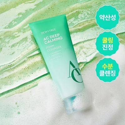 [약산성/쿨링진정] 듀이트리 AC 딥 진정 폼클렌저 150ml