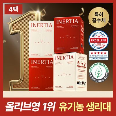 [올영 단독 기획] 이너시아 더 프리즘 유기농 생리대 중형/대형 32P 번들팩 (8P*4팩)