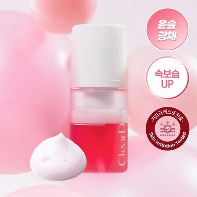 [화잘먹/속광부스터] 클리어디어 뮤신 미네랄 버블 퍼스트 에센스 60ml