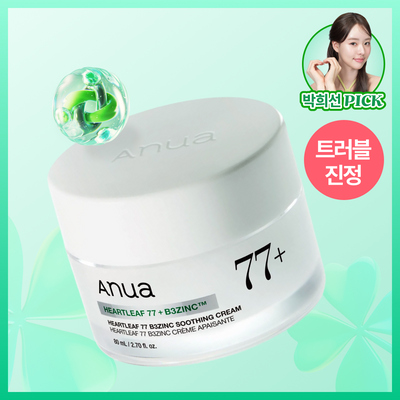 [박희선Pick] 아누아 어성초 77 B3 징크 수딩 크림 80ml