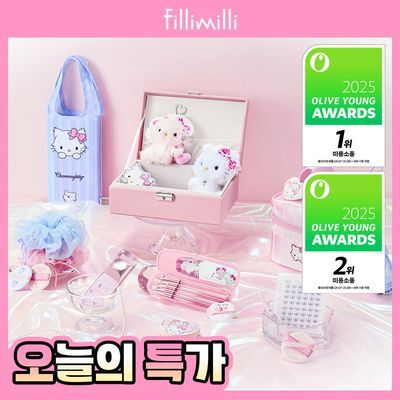 필리밀리X챠미키티 에디션 18종 택1