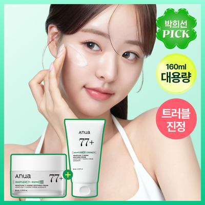 [박희선Pick] 아누아 어성초 77 B3 징크 수딩 크림 80ml 더블 기획 (+튜브 80g)