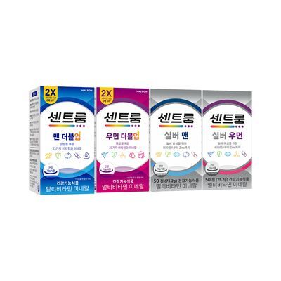 센트룸 멀티비타민 50정 4종 택1