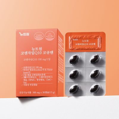 뉴트원 코엔자임Q10 코큐텐 30캡슐 (1개월분)