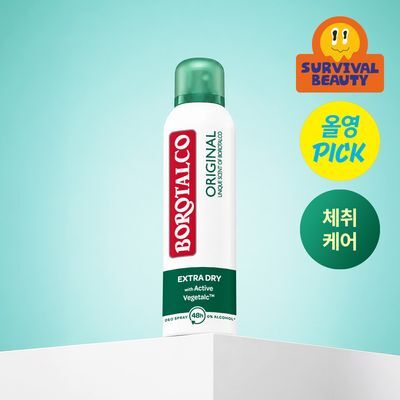 [NEW] 보로탈코 누오바 데오 스프레이 오리지널 150ml