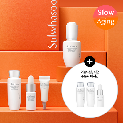 [NEW/미백] 설화수 자정앰플세럼 30ml 단품/기획