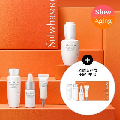 [NEW/미백] 설화수 자정앰플세럼 30ml 단품/기획