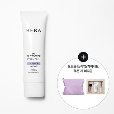 [NEW/톤보정] 헤라 UV프로텍터 6종 기획/단품