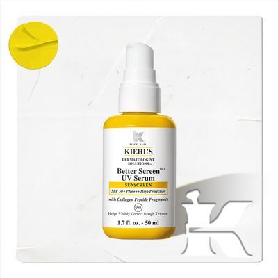 [콜라겐 선케어] 키엘 베터 스크린 UV 선 세럼 50ml