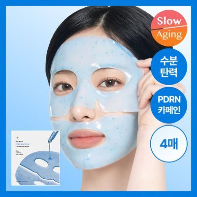 [고순도 PDRN,카페인/피부볼륨,20층 속보습,치밀도 개선]피캄 PDRN 카페인 오버나이트 마스크 4매