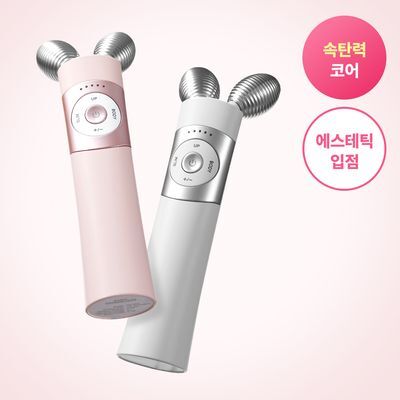 [이중턱개선] 마미케어 EMS 브이쎄라 (6 COLOR)