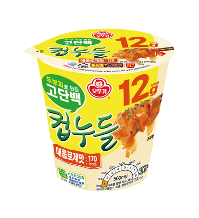 오뚜기 고단백 컵누들 48g 매콤로제맛