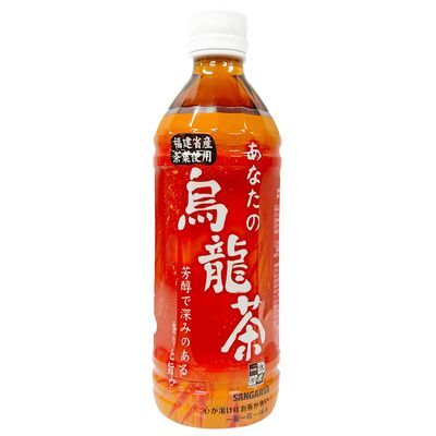 산가리아 당신의 우롱차 500ml