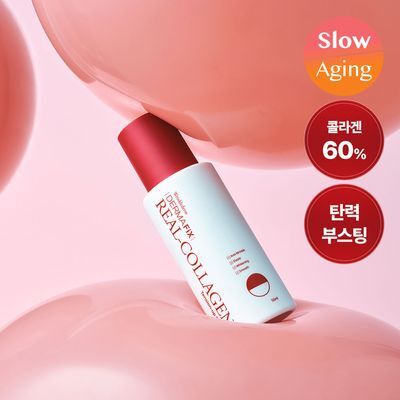 더마픽스 리얼콜라겐 텐션업 세럼 50ml